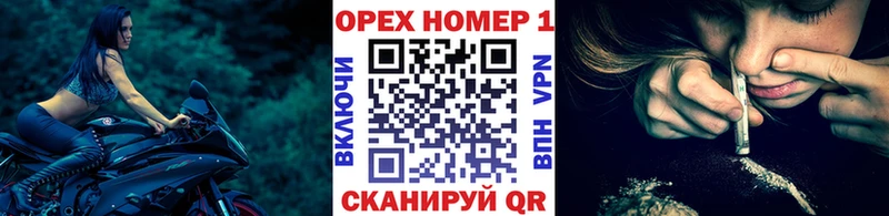 Кокаин Колумбийский  как найти закладки  Фёдоровский 