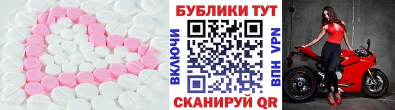 Ecstasy 280 MDMA  Фёдоровский 