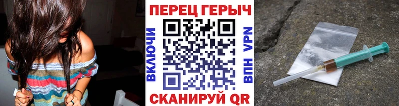 ГЕРОИН Афган Фёдоровский