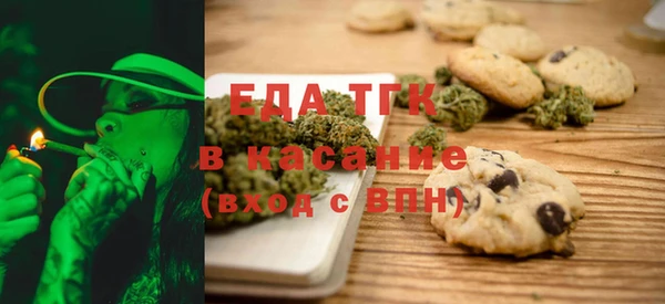 винт Богданович