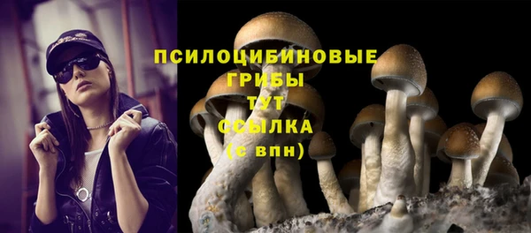 кокаин перу Богородск