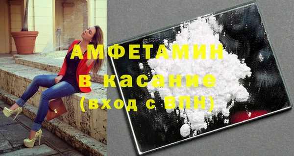 винт Богданович
