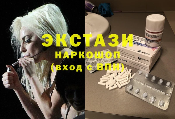 кокаин перу Богородск