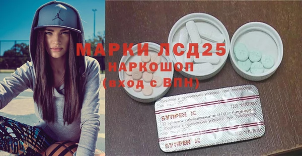 гашишное масло Богородицк