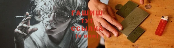 винт Богданович