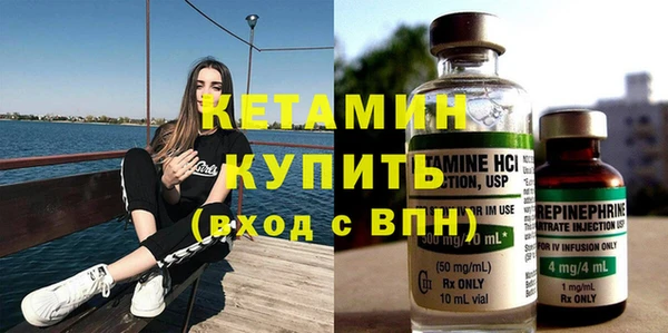 винт Богданович