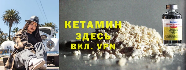 винт Богданович
