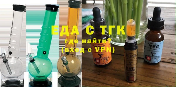 винт Богданович