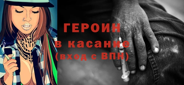 винт Богданович