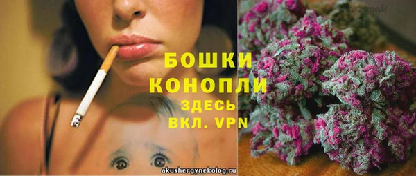 кокаин перу Богородск
