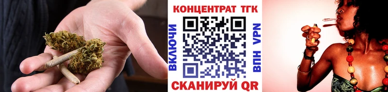 даркнет сайт маркетплейс клад ТГК концентрат Фёдоровский