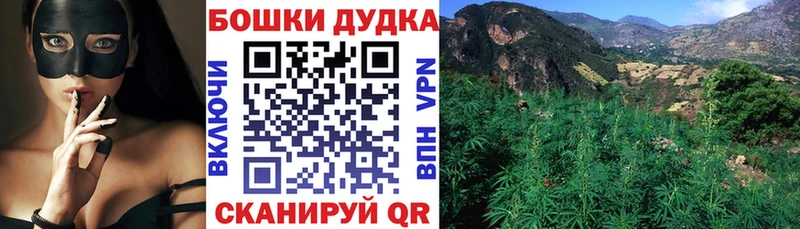 Каннабис LSD WEED  маркетплейс формула  Фёдоровский  где купить наркоту 